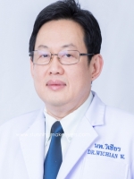 Dr. Wichian Wongworngsri